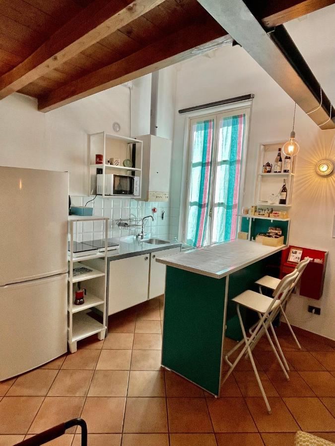 Rubra Apartment